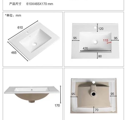 Keramik Waschbecken LINZ 60 cm passend zum Badset Linz